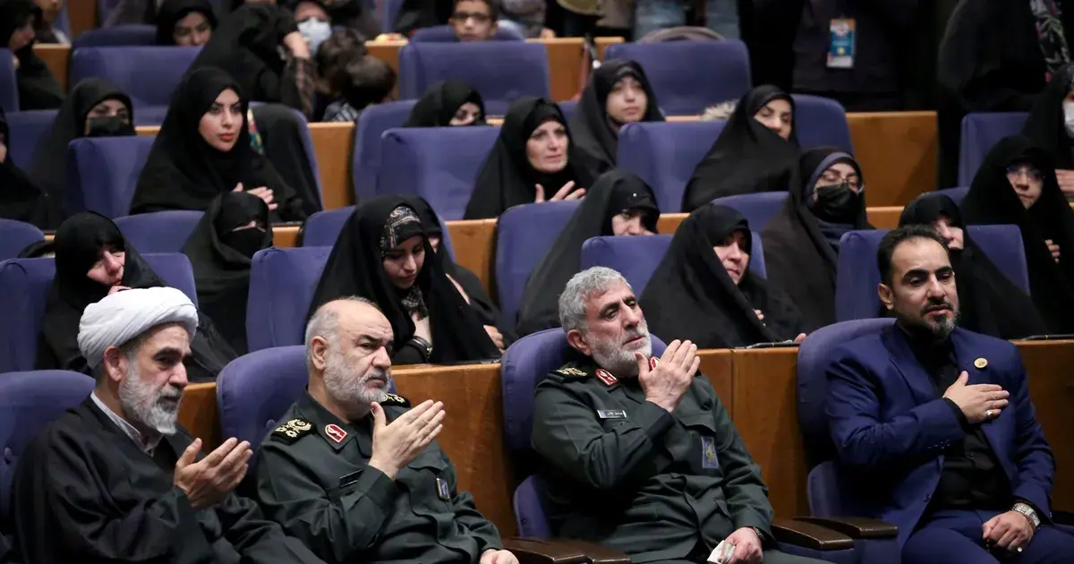irgc — IN news