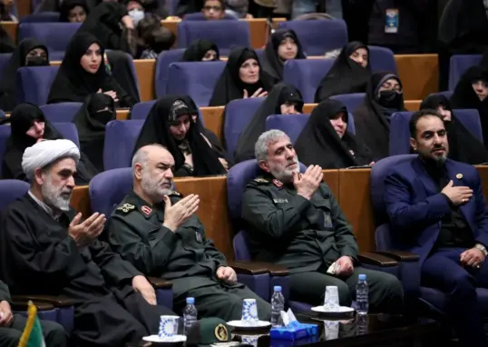 irgc — IN news