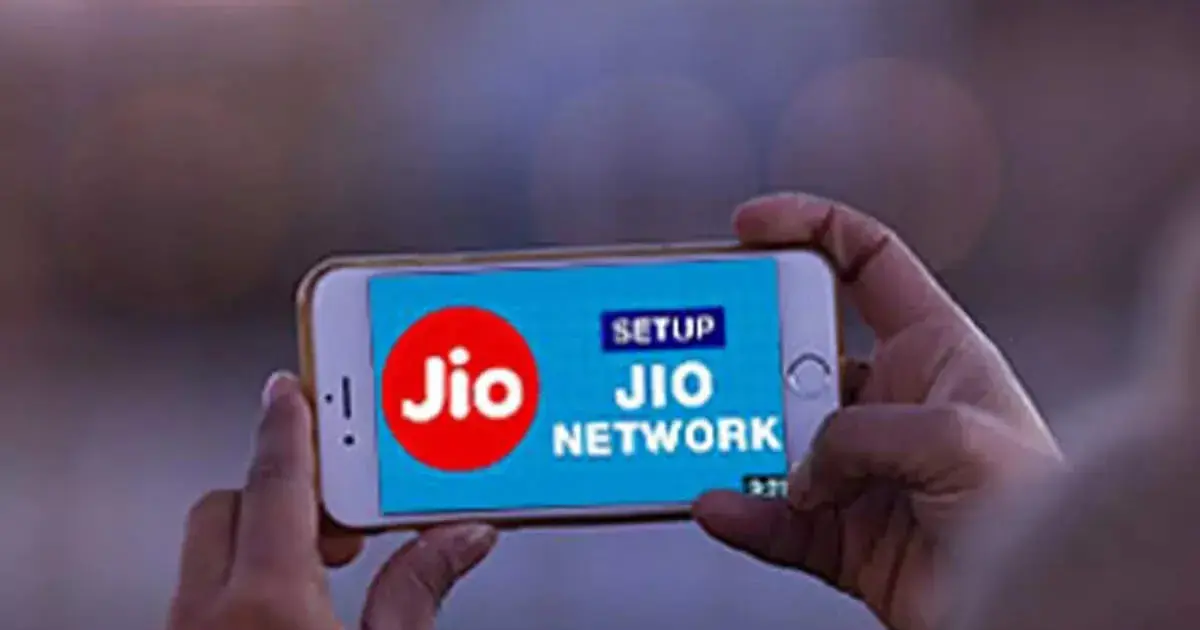 jio hostar — IN news