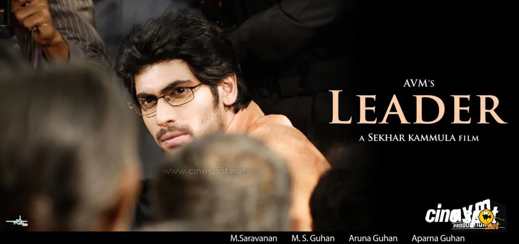 leader movie 2026 — IN news