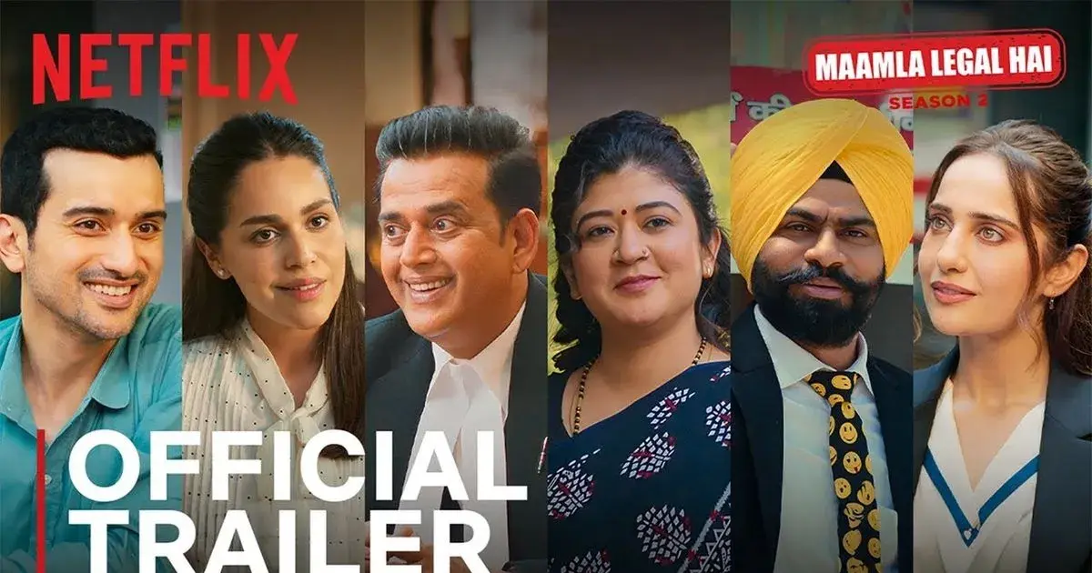 mamla legal hai — IN news