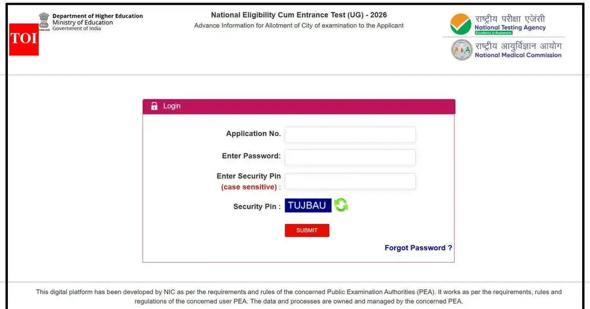 nta neet — IN news