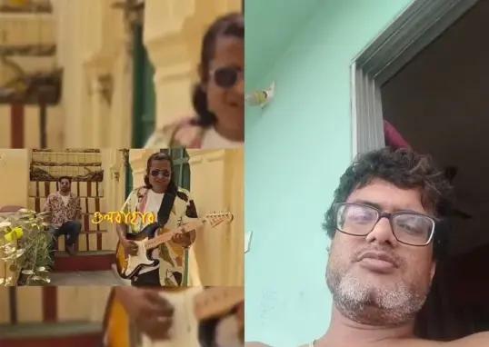 ওয়েস্ট বেঙ্গল — IN news