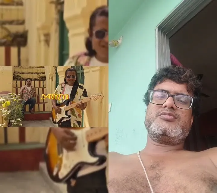 ওয়েস্ট বেঙ্গল — IN news