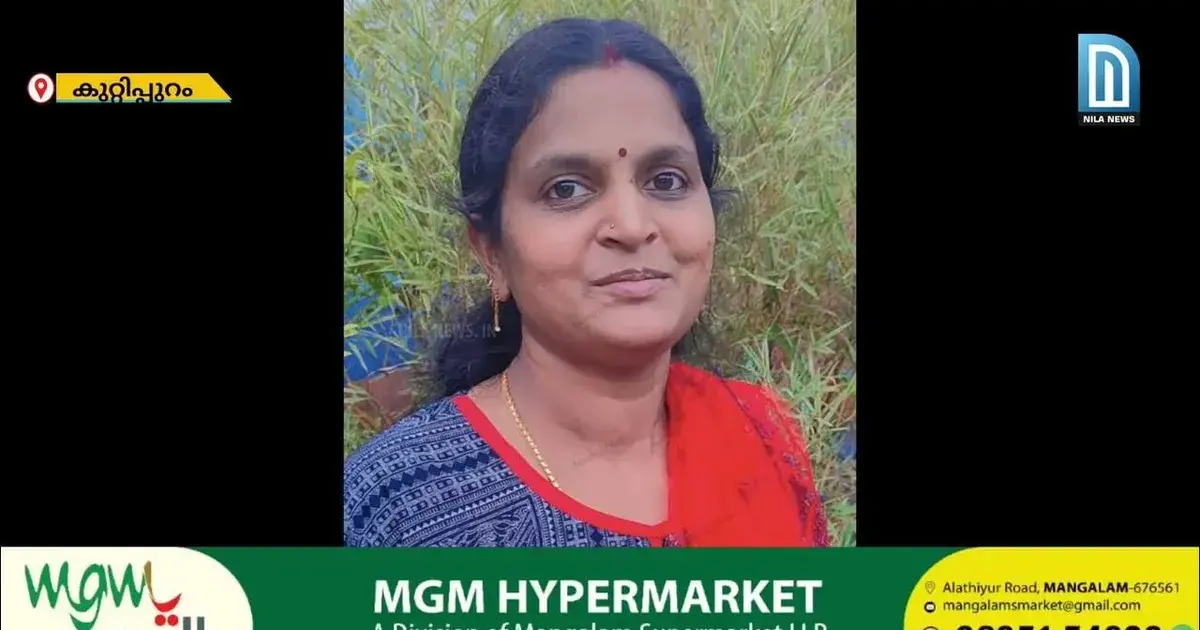 പാമ്പ് — IN news