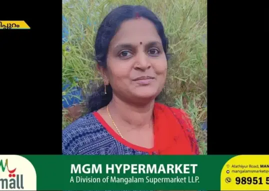 പാമ്പ് — IN news