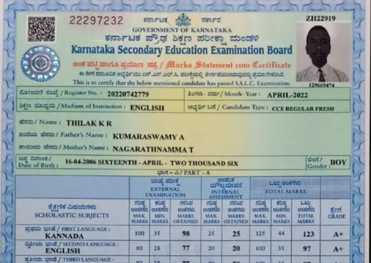 puc result 2026 karnataka — IN news