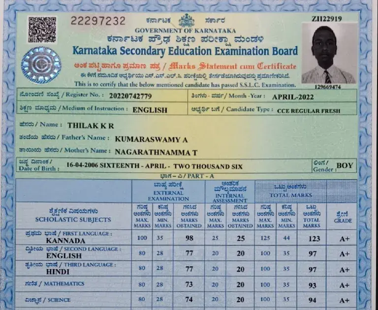 puc result 2026 karnataka — IN news
