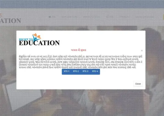 rte gujarat — IN news