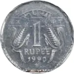 रुपया — IN news