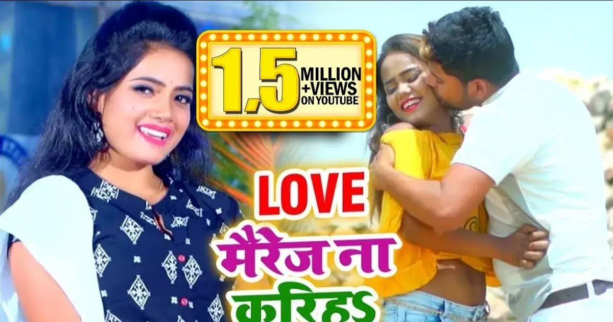 सोना — IN news