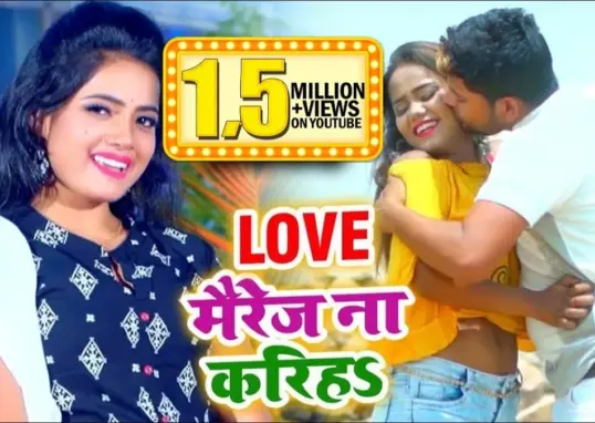 सोना — IN news