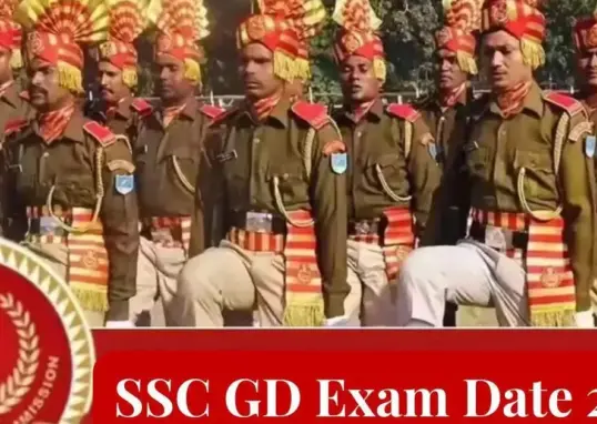 ssc gd — IN news