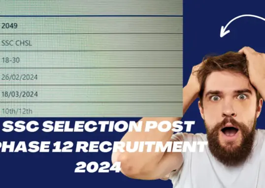 ssc selection post phase 14 — IN news