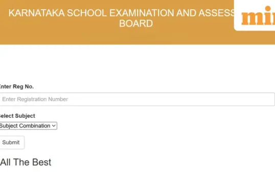 sslc result 2026 — IN news