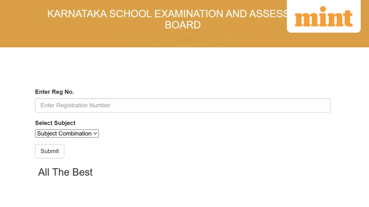 sslc result 2026 — IN news