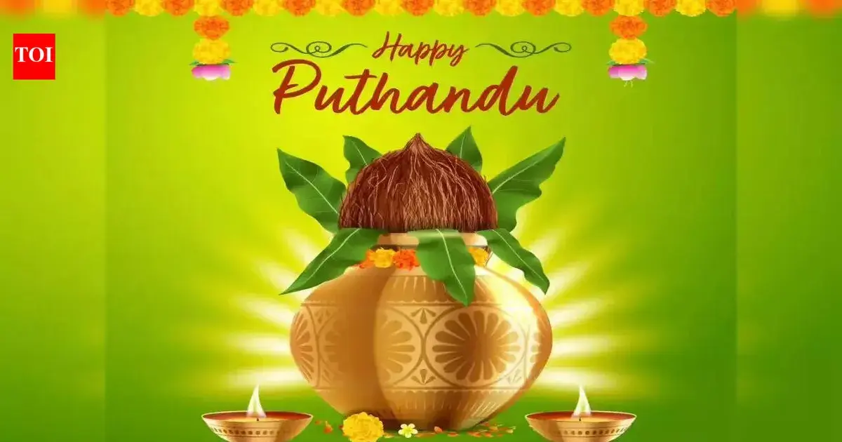 tamil new year — IN news