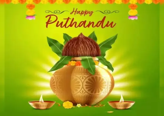 tamil new year — IN news