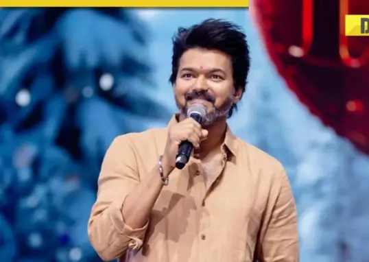 தமிழக வெற்றிக் கழகம் — IN news