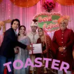 toaster movie — IN news