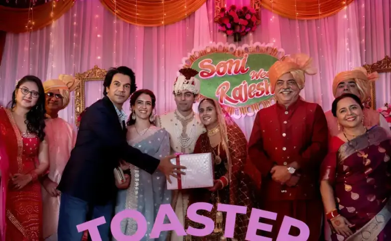 toaster movie — IN news