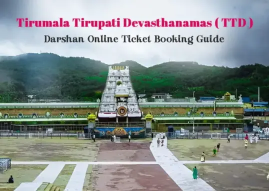ttd released the online schedule for july darshan and accommodation — IN news