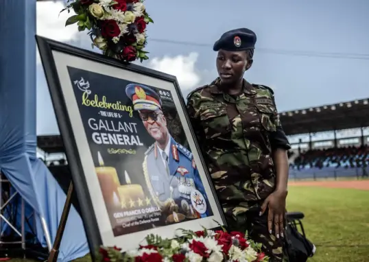 uganda military chief — IN news