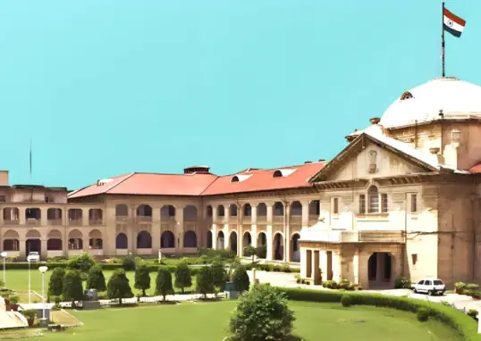 uttar pradesh state board of high school and intermediate education — IN news