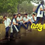 vaazha ii biopic of a billion bros movie — IN news