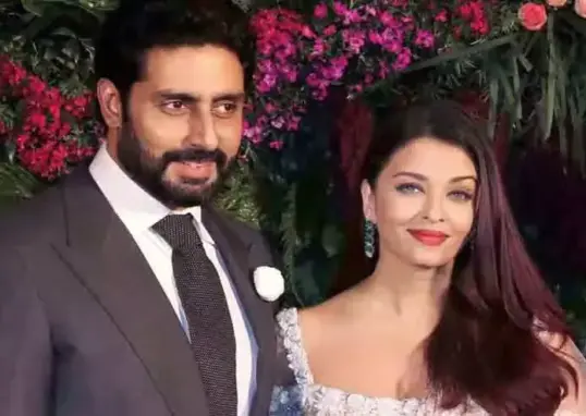 വിവാഹം — IN news