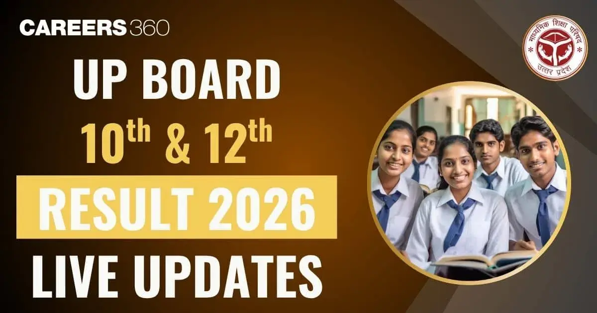 www.upmsp.edu.in 2026 — IN news