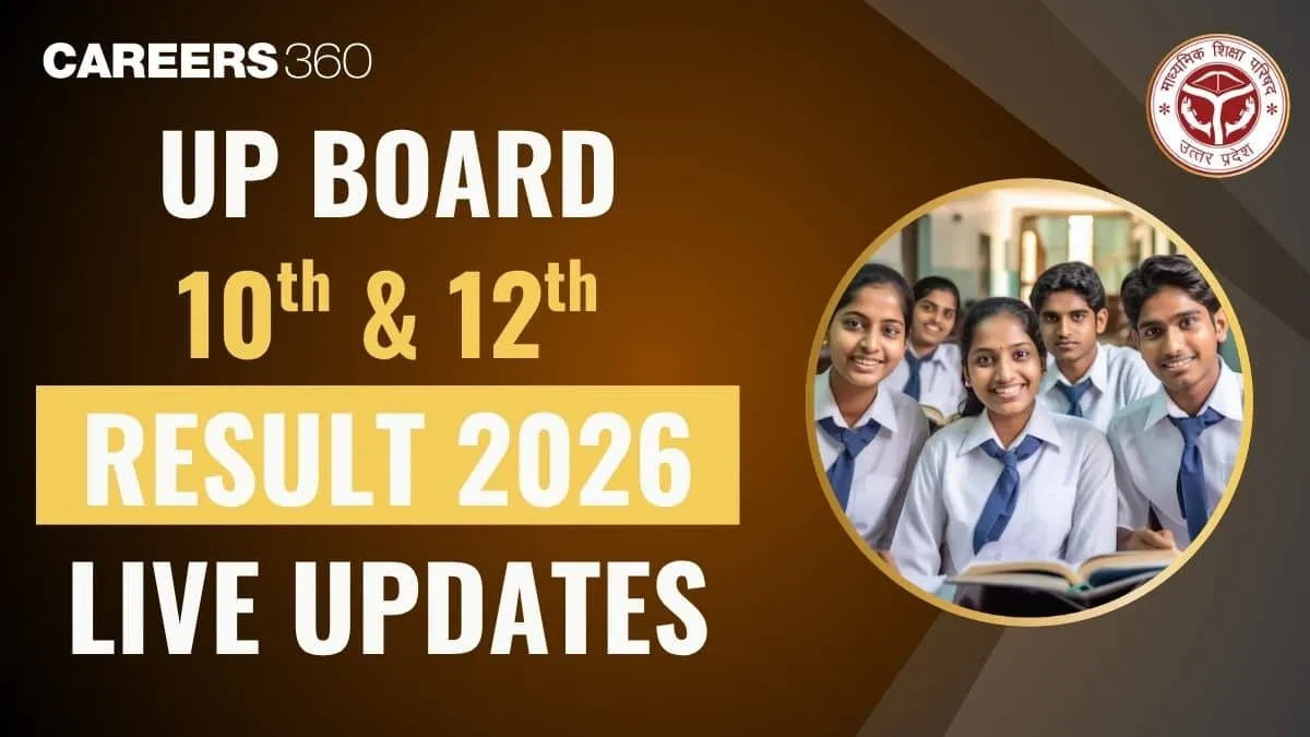 www.upmsp.edu.in 2026 — IN news