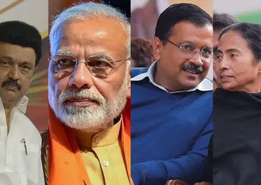 ஆட்சி — IN news