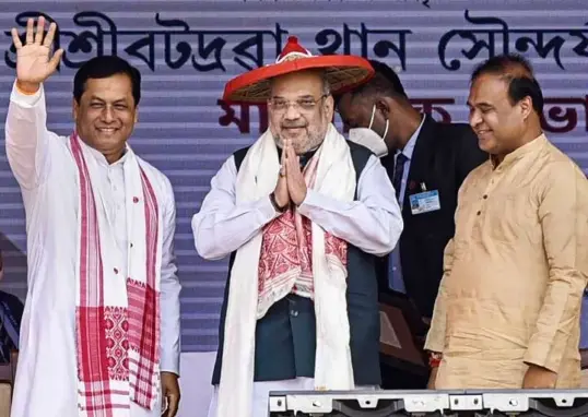 assam election results — IN news
