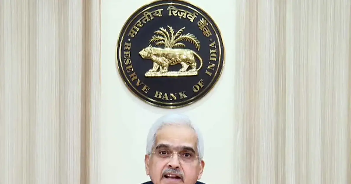 భారతీయ రిజర్వ్ బ్యాంక్ — IN news
