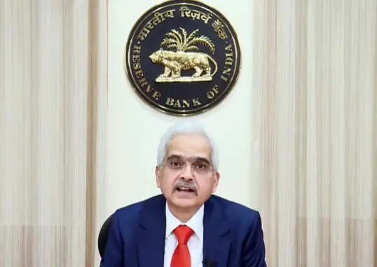 భారతీయ రిజర్వ్ బ్యాంక్ — IN news
