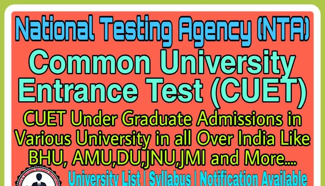 cuet ug 2026 nta — IN news