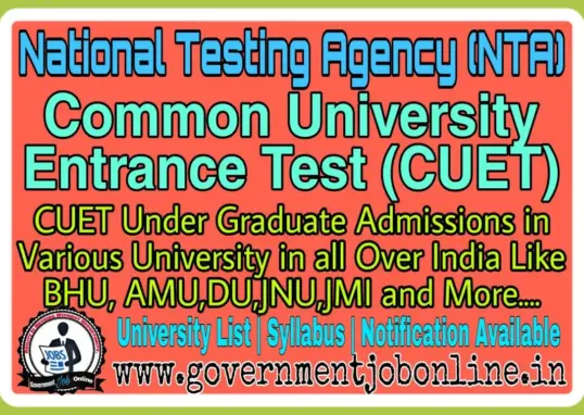 cuet ug 2026 nta — IN news