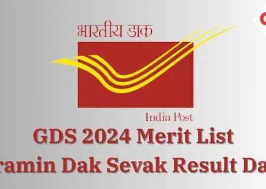 gds 2026 merit list delay — IN news