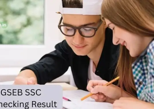 gseb ssc results — IN news