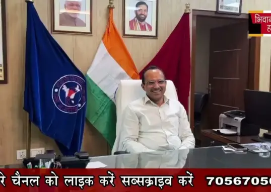हरियाणा विधालय शिक्षा बोर्ड — IN news