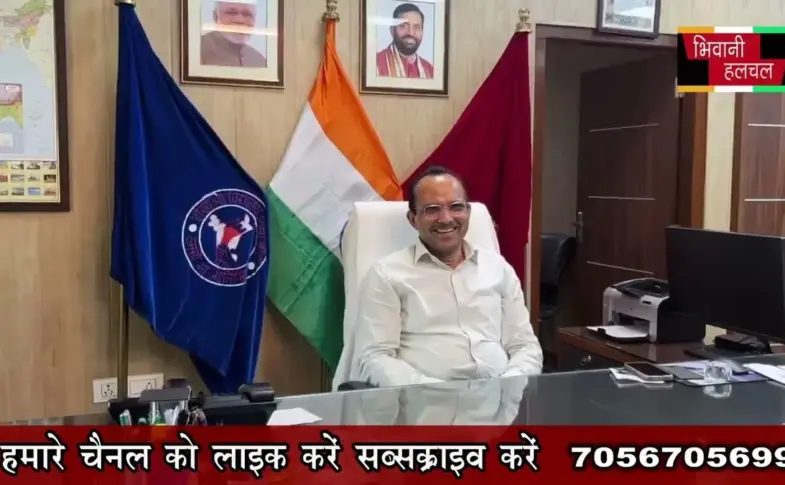 हरियाणा विधालय शिक्षा बोर्ड — IN news