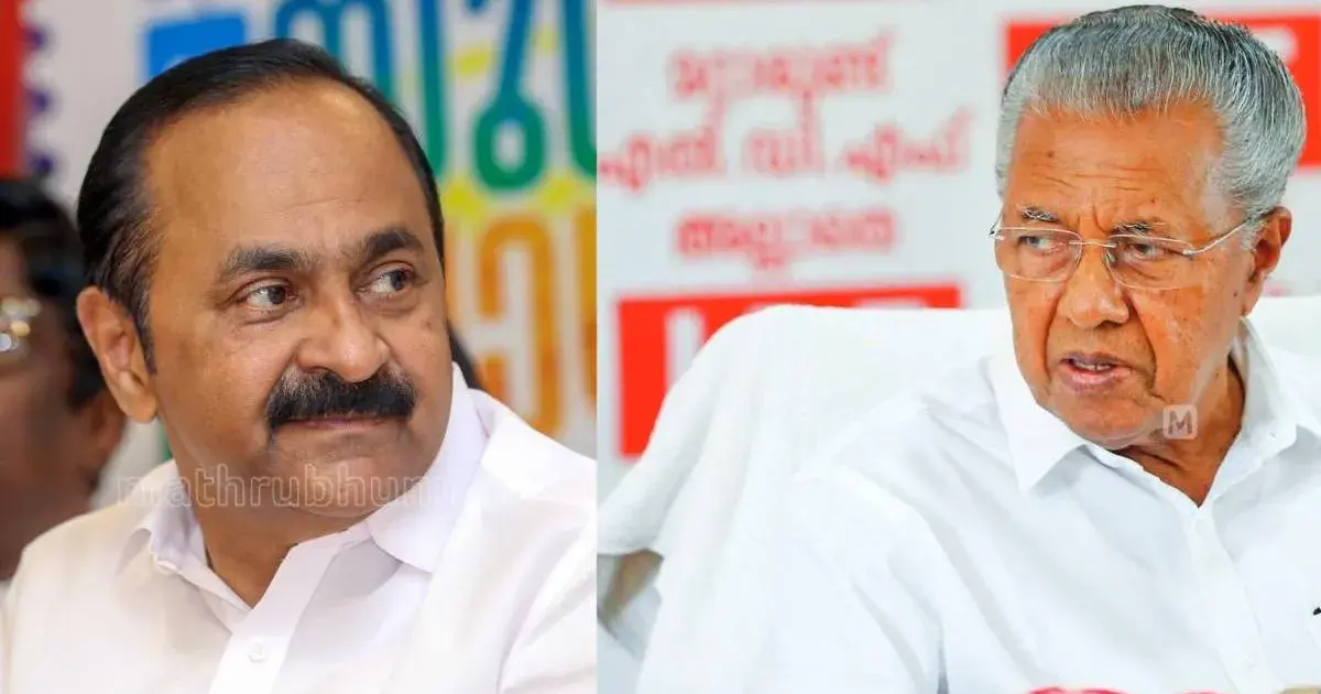 കേരള നിയമസഭാ തിരഞ്ഞെടുപ്പ് 2026 — IN news