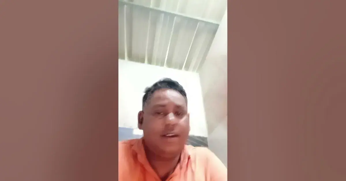 मई — IN news