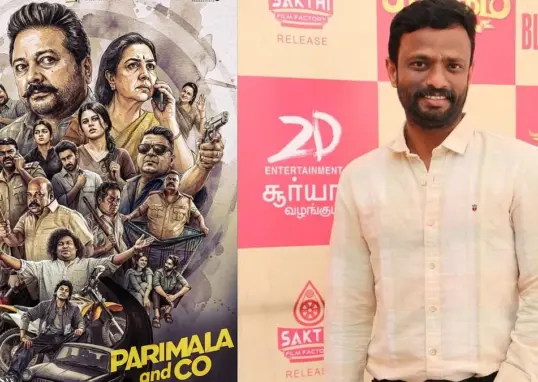 parimala and co — IN news