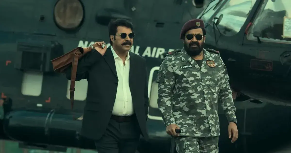 patriot malayalam movie review — IN news