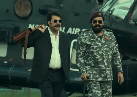 patriot malayalam movie review — IN news