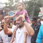 രാഹുല് ഗാന്ധി — IN news