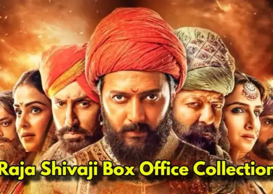 raja shivaji movie box office collection — IN news