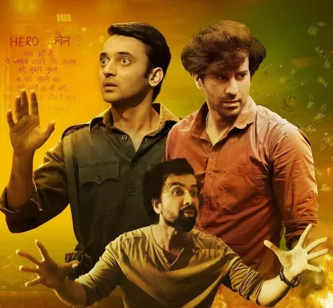 sapne vs everyone season 3 — IN news